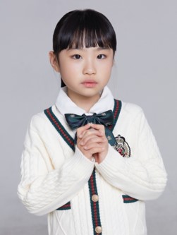 캐스팅하우스 유도경