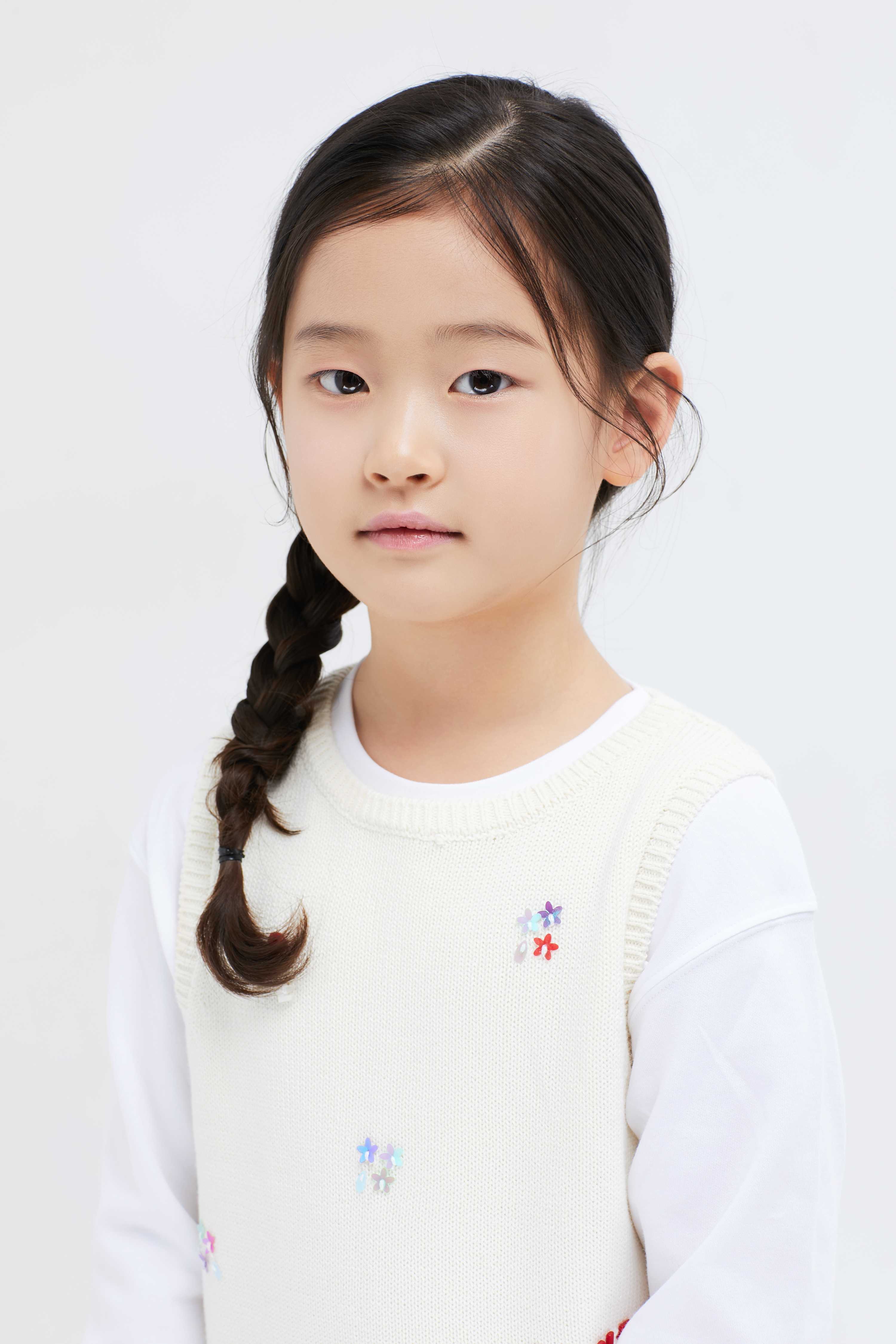 캐스팅하우스 유아라