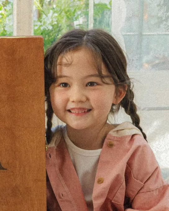 캐스팅하우스 그린리나