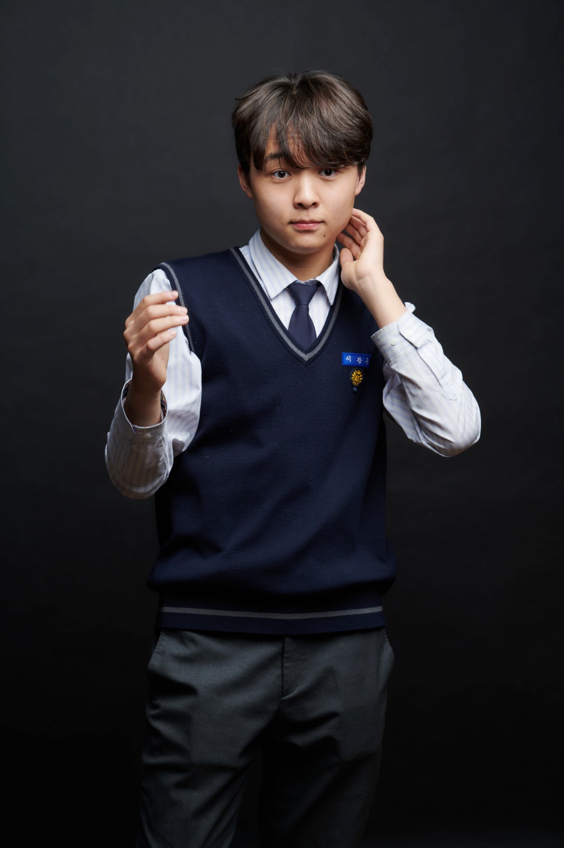 이강준