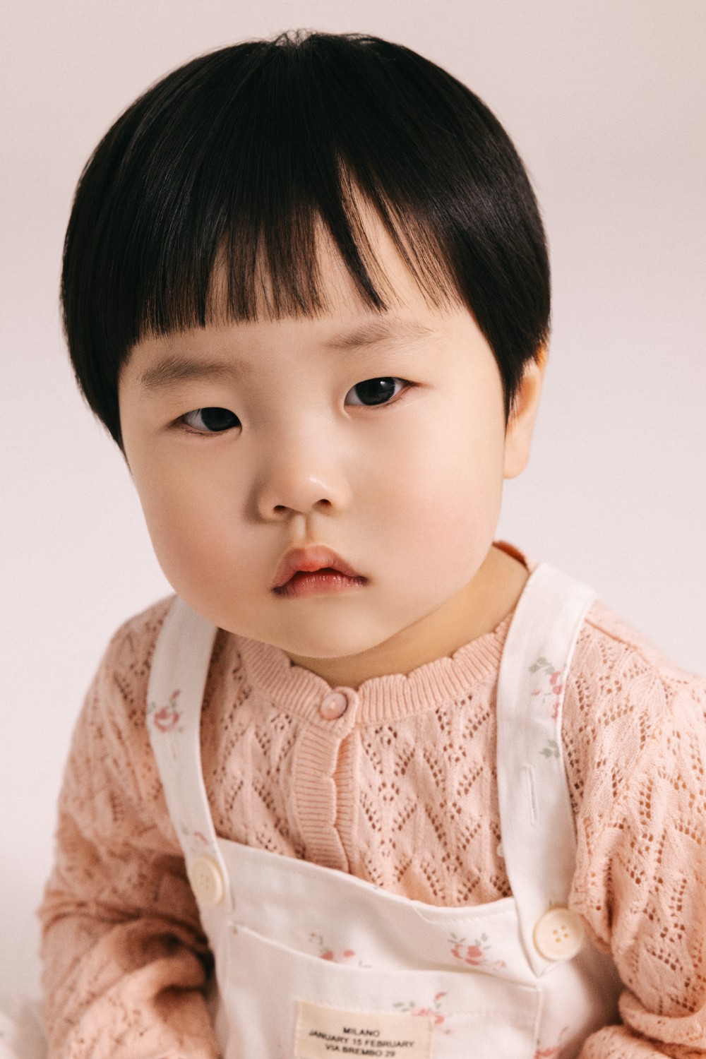 캐스팅하우스 임한별