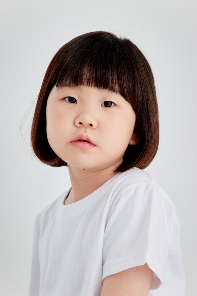 캐스팅하우스 유슬