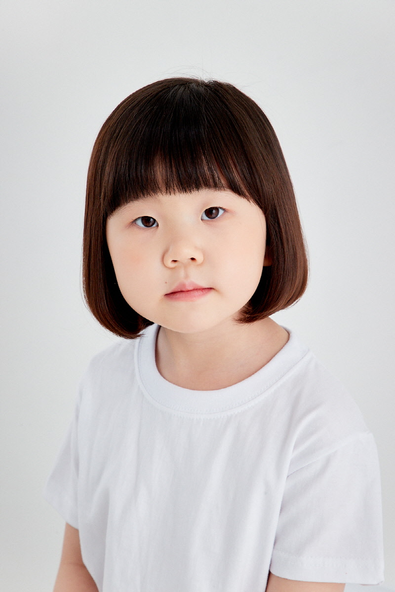 캐스팅하우스 유슬
