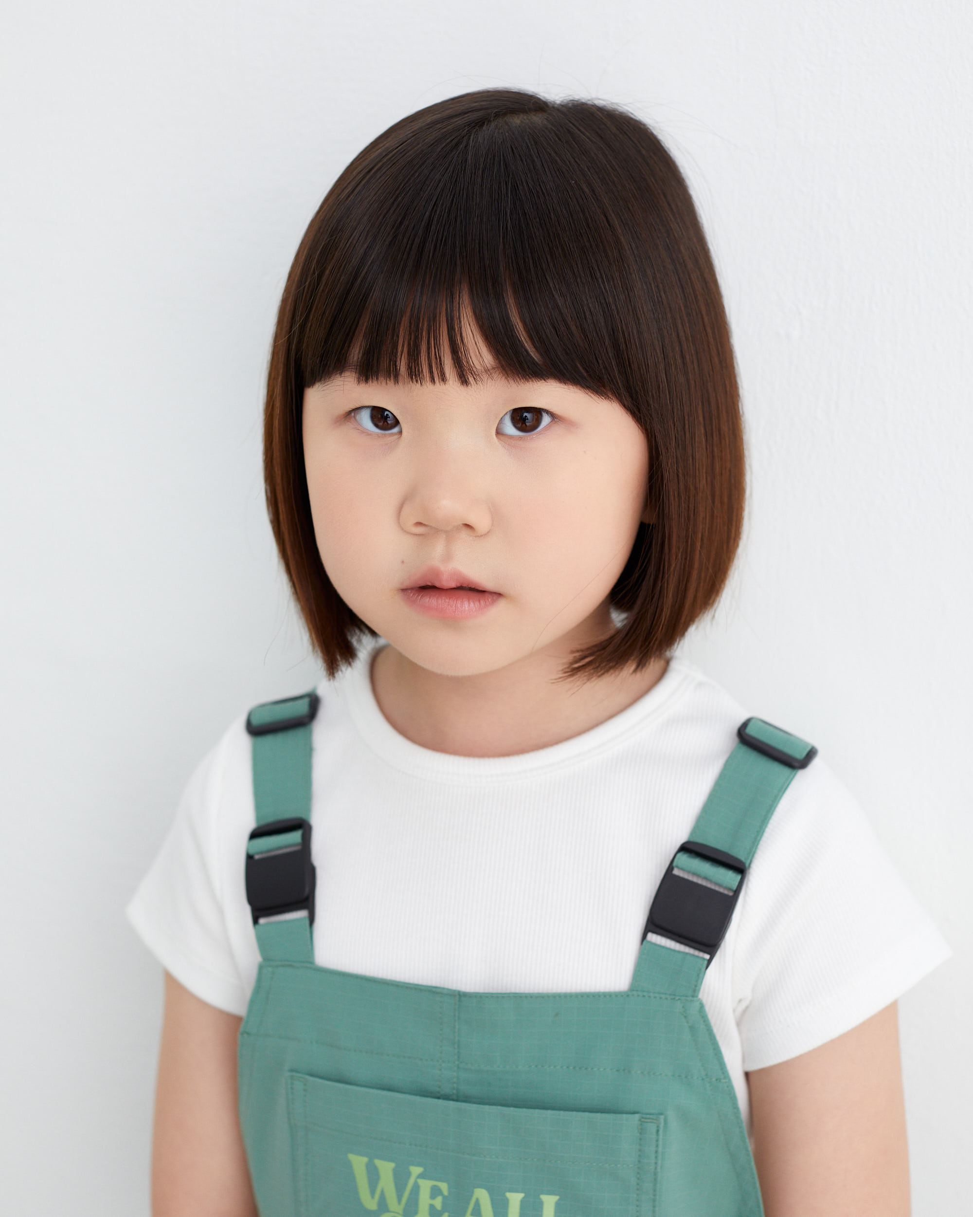 캐스팅하우스 유슬