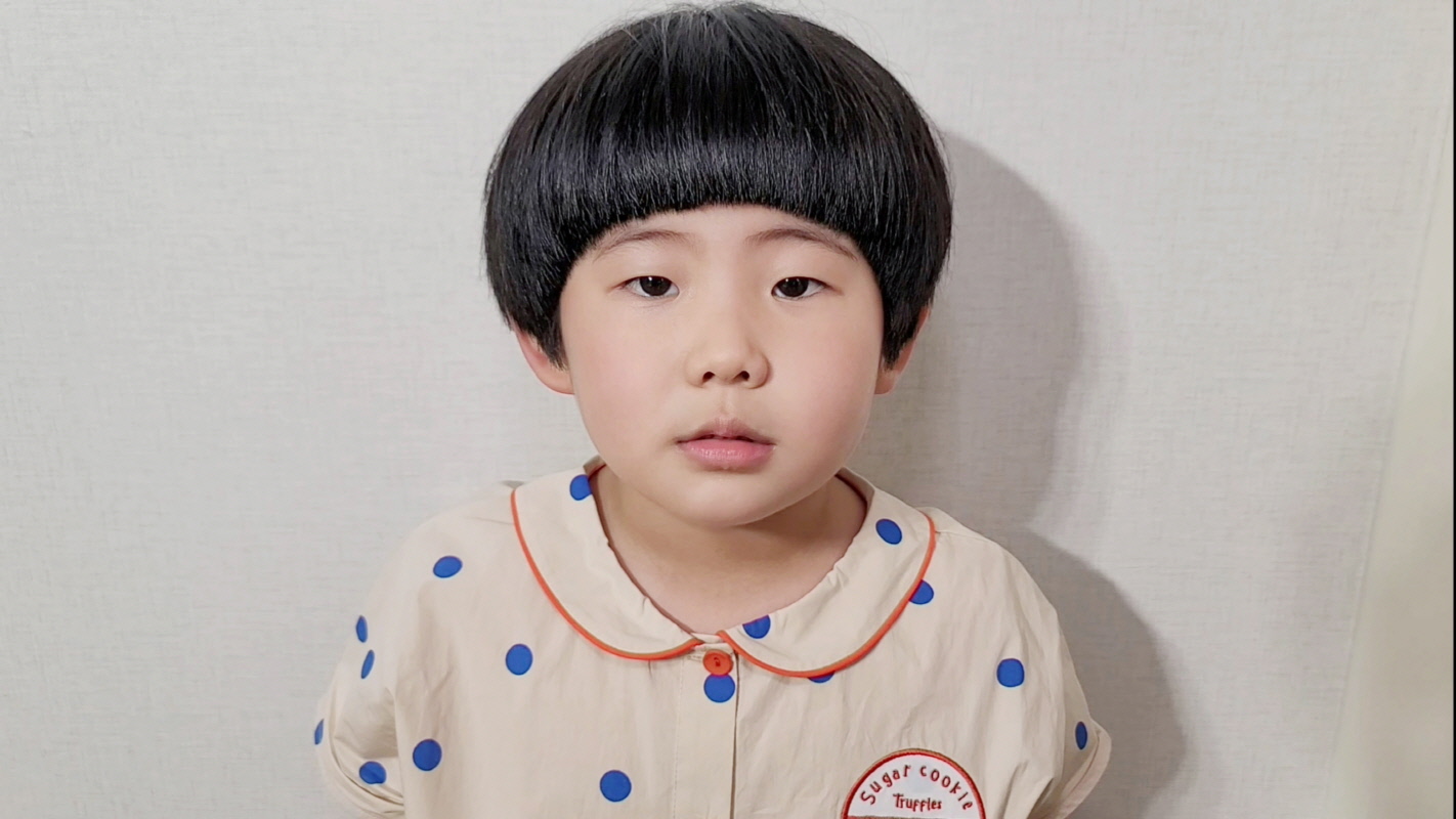 캐스팅하우스 송민기